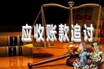 微信处理他人借款不还问题攻略